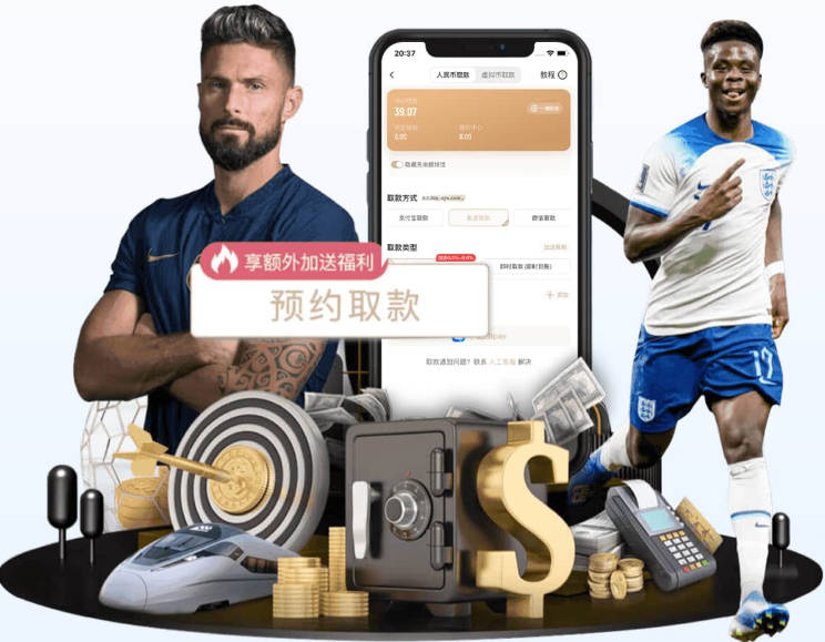 记者：认为普通比赛该派二队&必须争金该派一队的人 你们赢了？