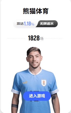 自2012年来，米特里策是首位单赛季中超进球助攻均上双的浙江球员